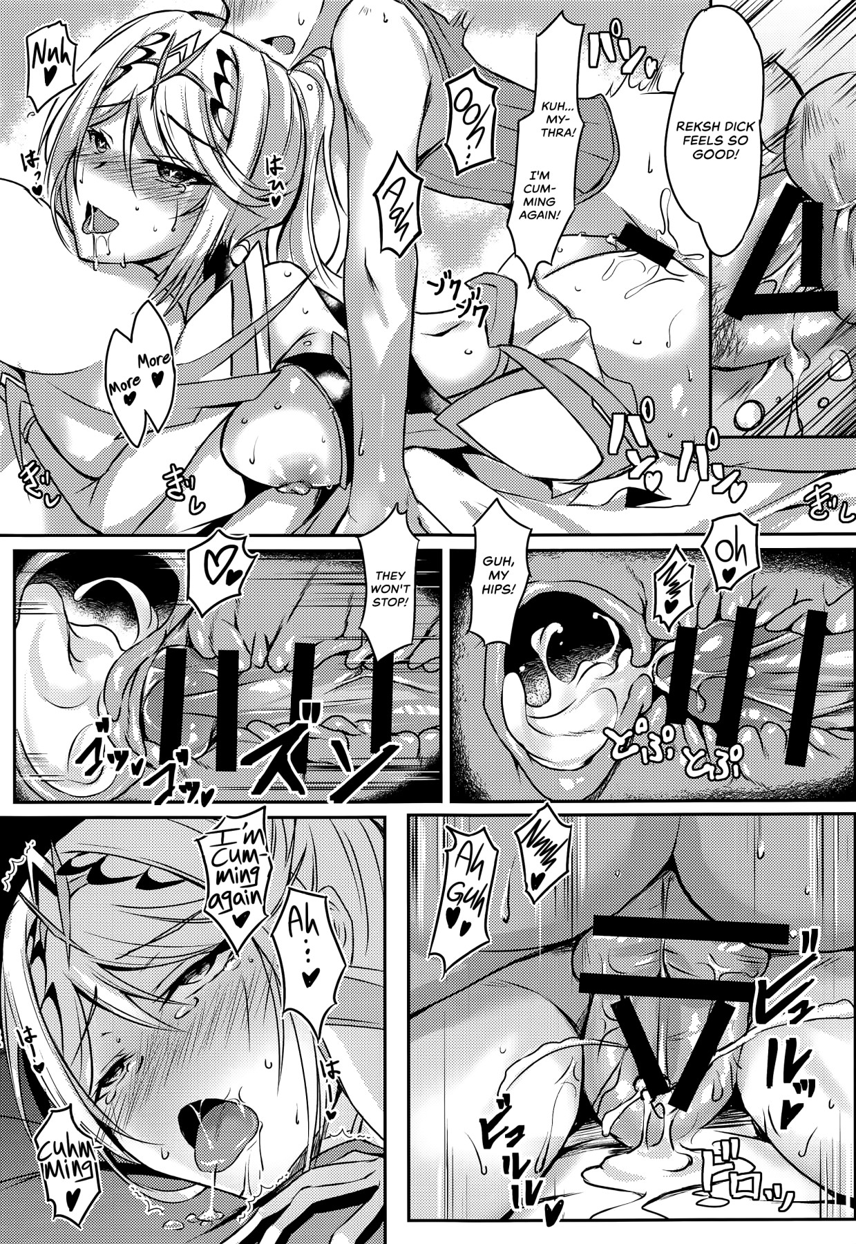 Hentai Manga Comic-Mythra H Book-Read-21